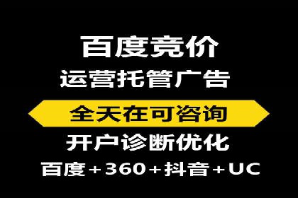 信息流广告创意案例：百度成功案例解析