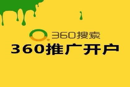 如何在sem百度竞价中实现转化率提升？